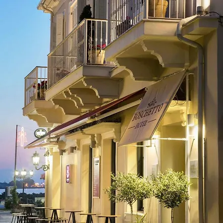 Boschetto Otel 4*