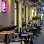 Otel Boschetto